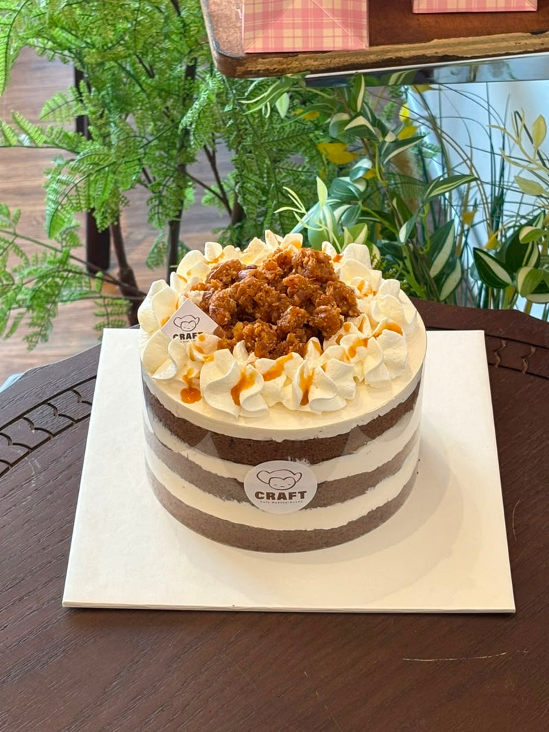 5.5-inch Salted Caramel Almond Cake