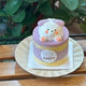 Yam Cake