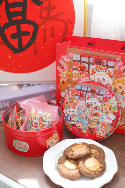 Peanut Butter Cookies