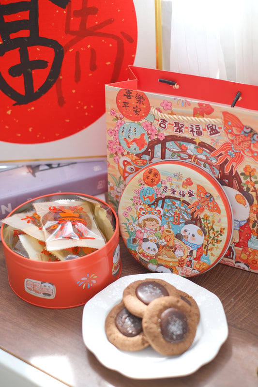 Chocolate Almond Cookies