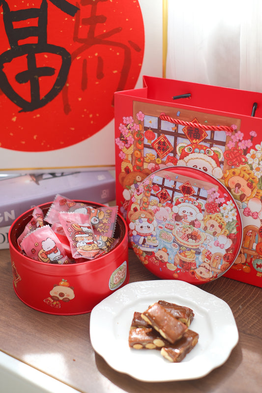 Signature Caramel Toffee