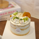 5.5'inch Jasmine Grape Cake