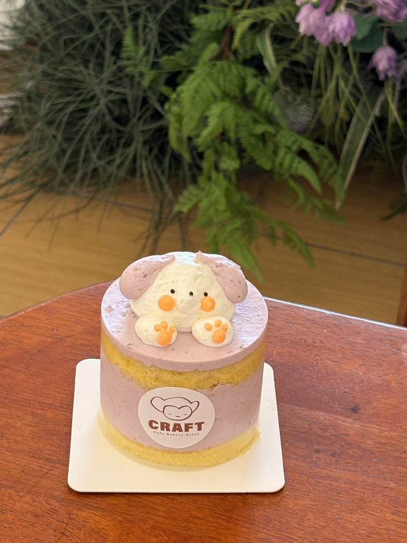 Yam Cake