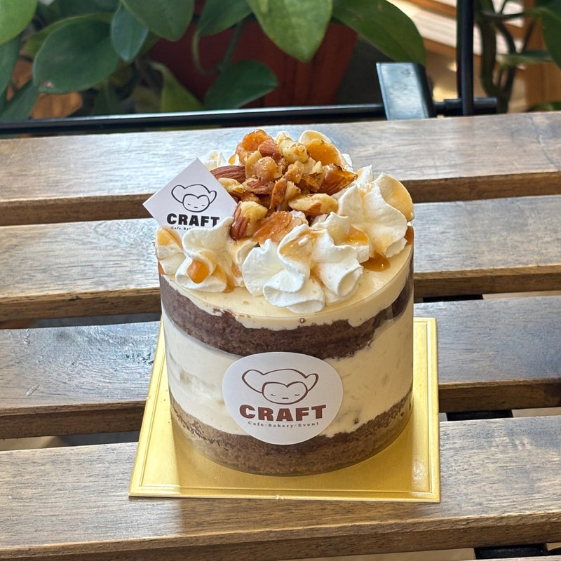 Salted Caramel Almond Cake